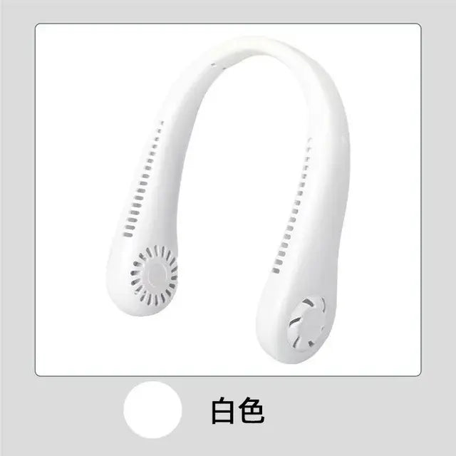 Mini Neck Portable Fan